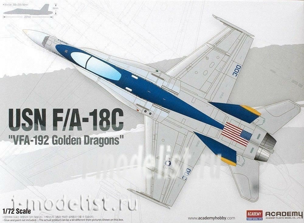 12564 Academy 1/72 Самолёт USN F/A-18C 