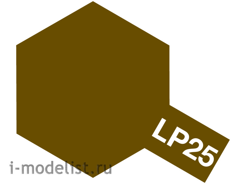 82125 Tamiya LP-25 Brown JGSDF (коричневая) Лаковая краска 10мл.