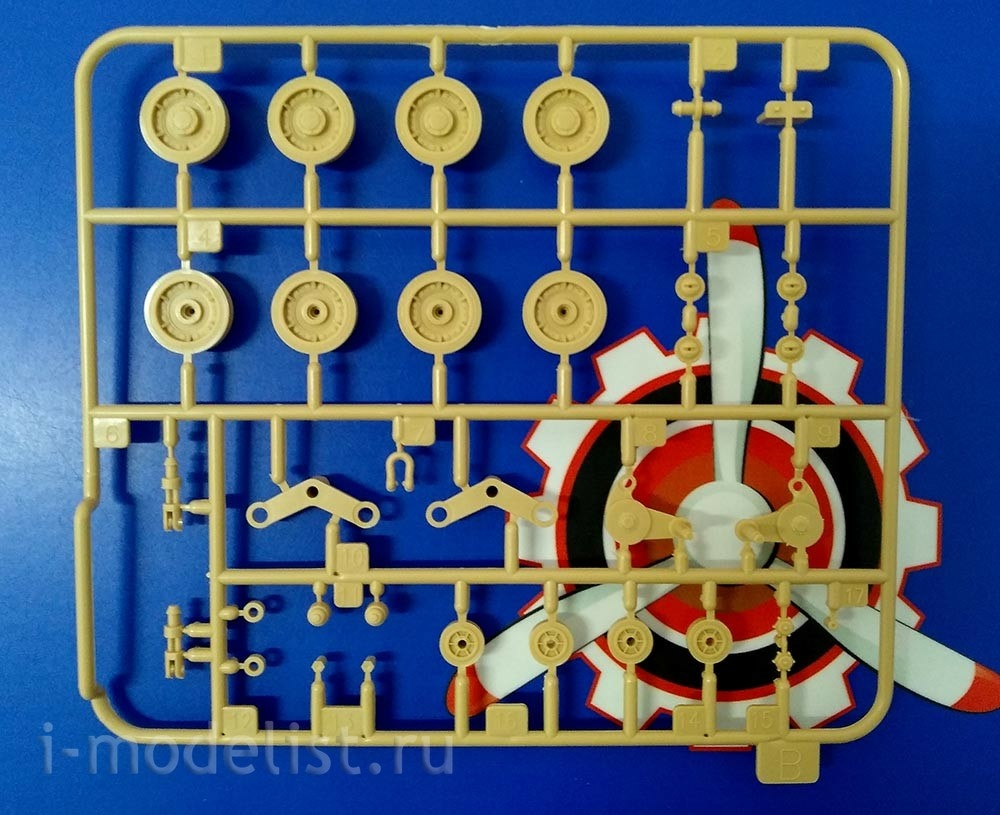 35a031 техника и вооружение experimental gun tank type 5 ho ri ii 1 35