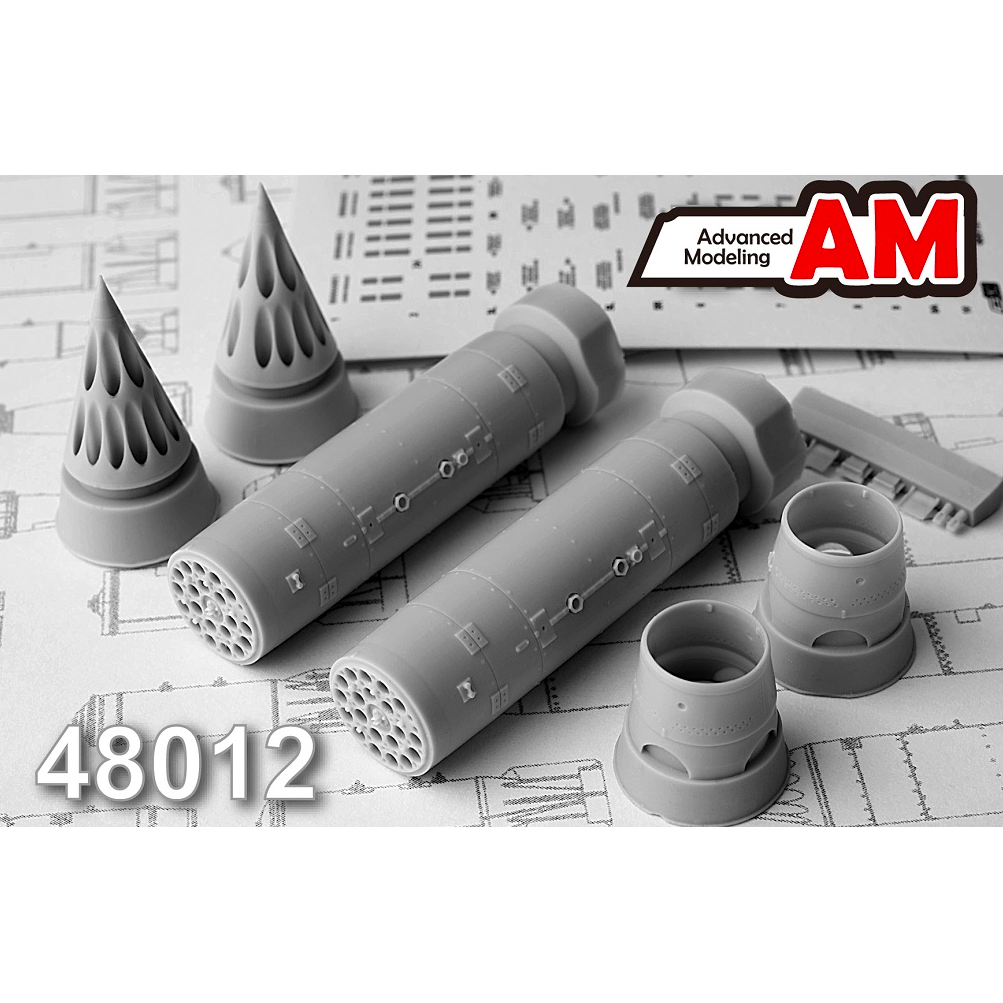 AMC48012 Advanced Modeling 1/48 Блок НАР Б-8 (в комплекте два блока НАР)