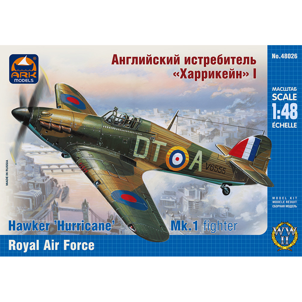 48026 ARK-models 1/48 Английский истребитель 