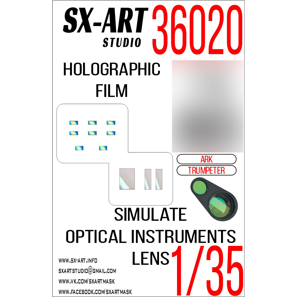 36020 SX-Art 1/35 Имитация смотровых приборов четырнадцатого танка (Ark / Trumpeter) синий / прозрачный