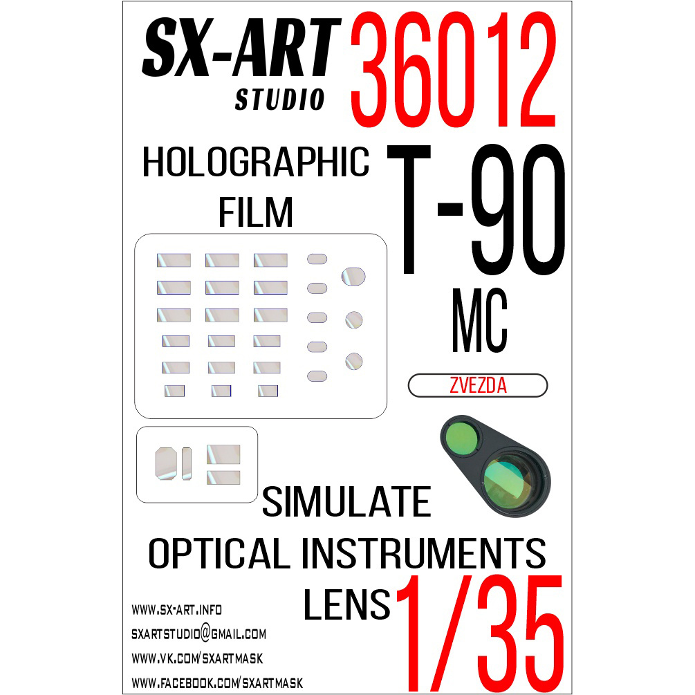 36012 SX-Art 1/35 Имитация смотровых приборов Т-90МС (Звезда) прозрачный