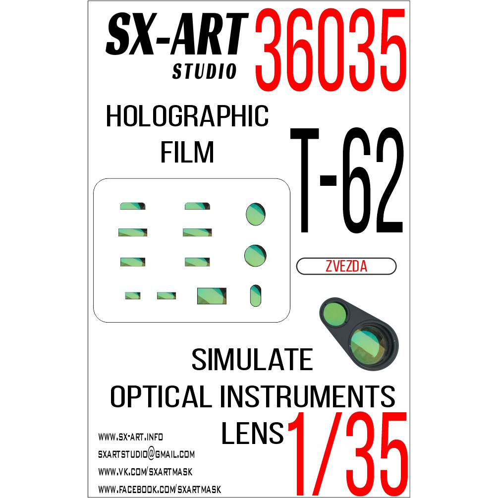 36035 SX-Art 1/35 Имитация смотровых приборов Т-62 (Звезда)