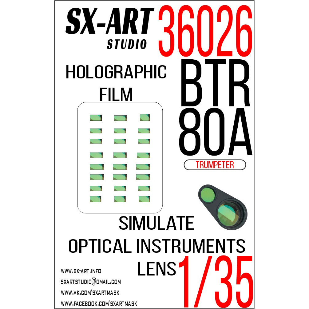 36026 SX-Art 1/35 Имитация смотровых приборов БТР-80А (Trumpeter)