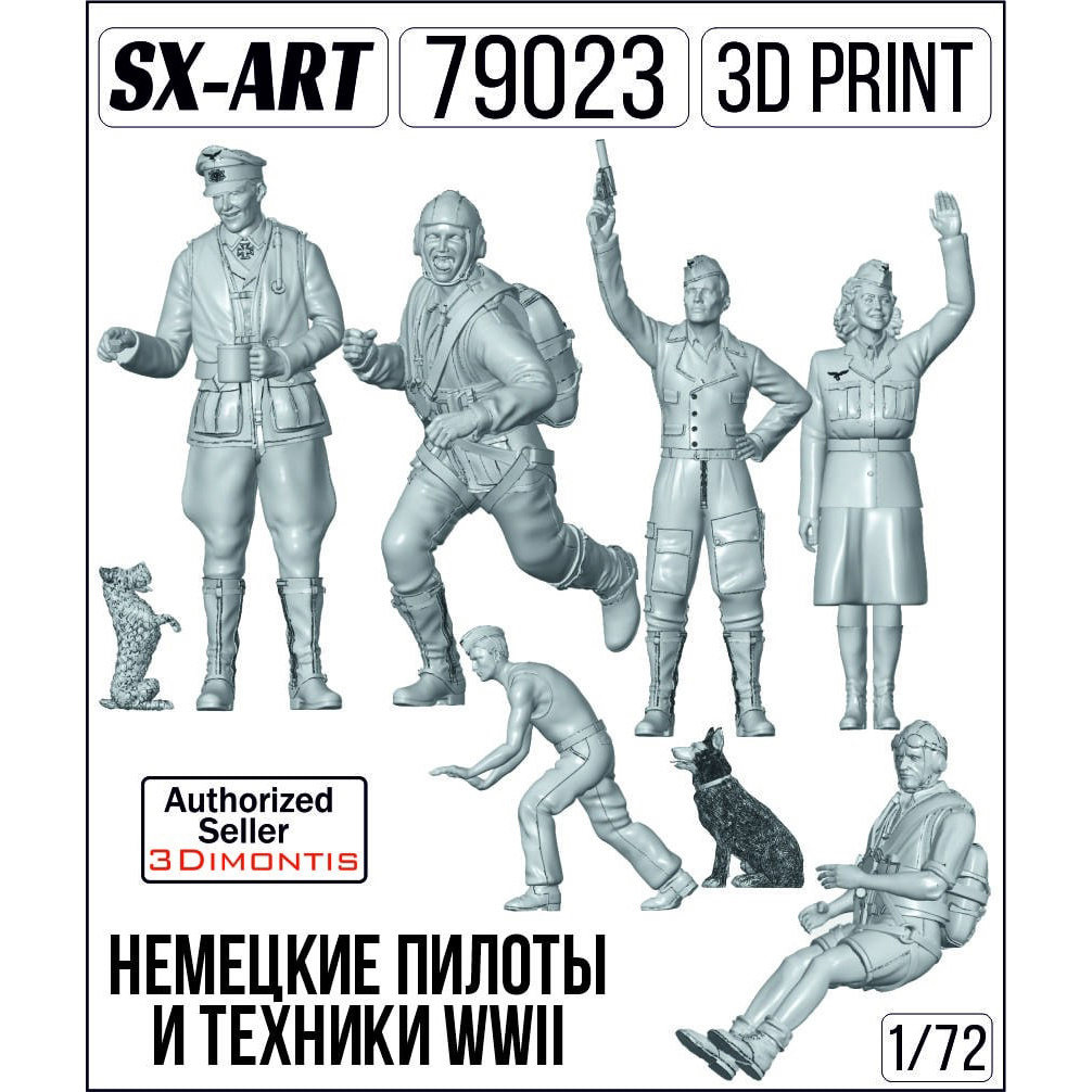 79023 SX-Art 1/48 Немецкие пилоты и техники WWII