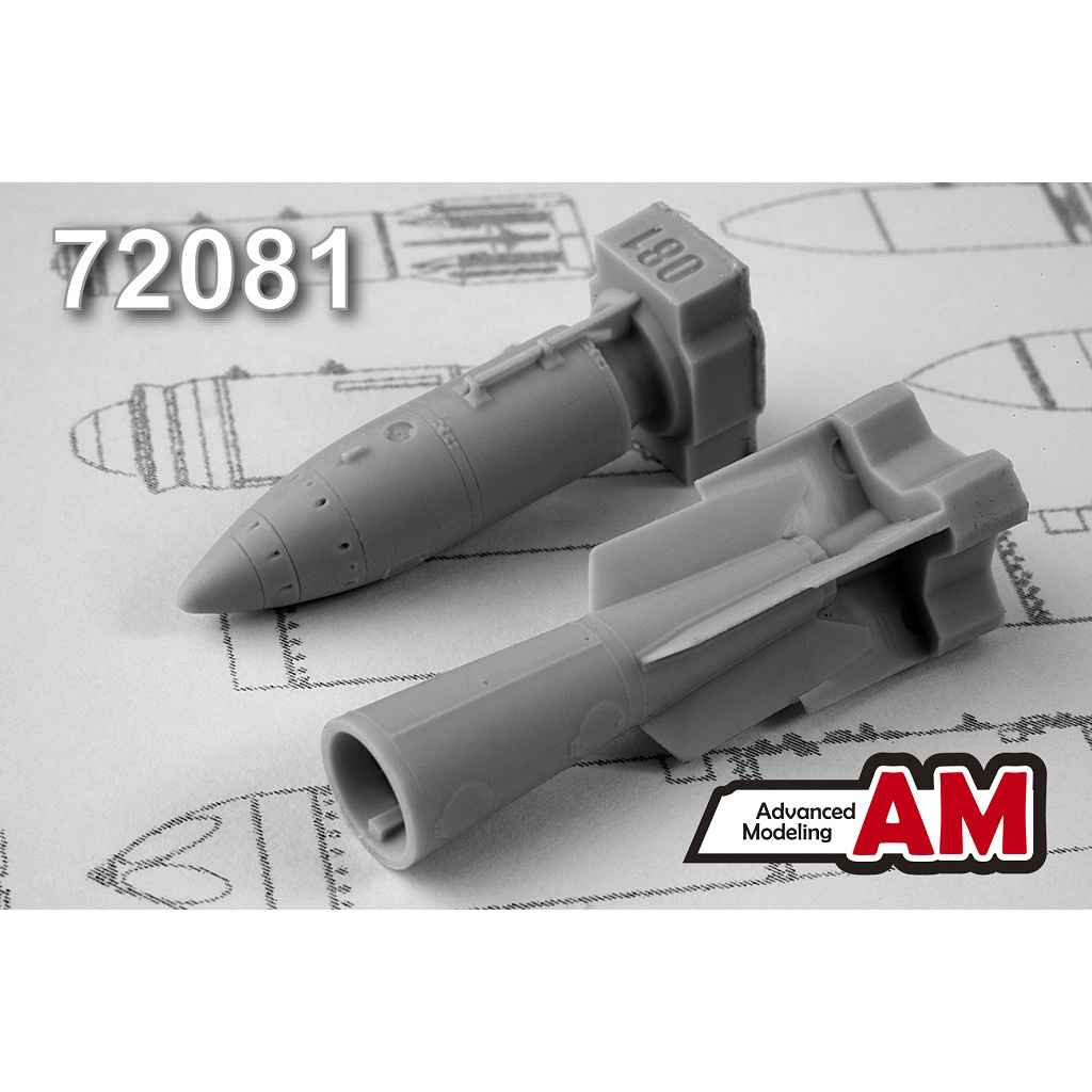 AMC72081 Advanced Modelling 1/72 РН-28 спецбоеприпас