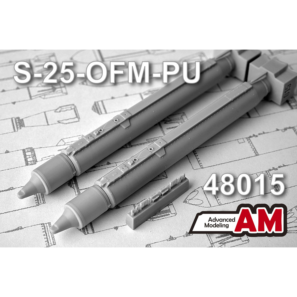 АМС48015 Advanced Modelling 1/48 НАР С-25-ОФМ с пусковым устройством О-25Л (в комплекте два НАР)