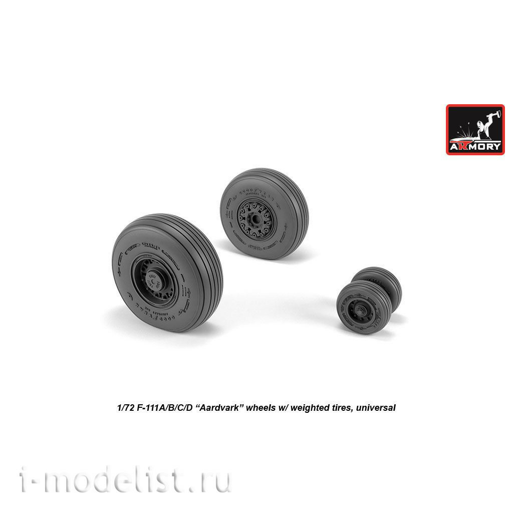 AW72337 Armory 1/72 Колёса для F-111 Aardvark, ранний тип