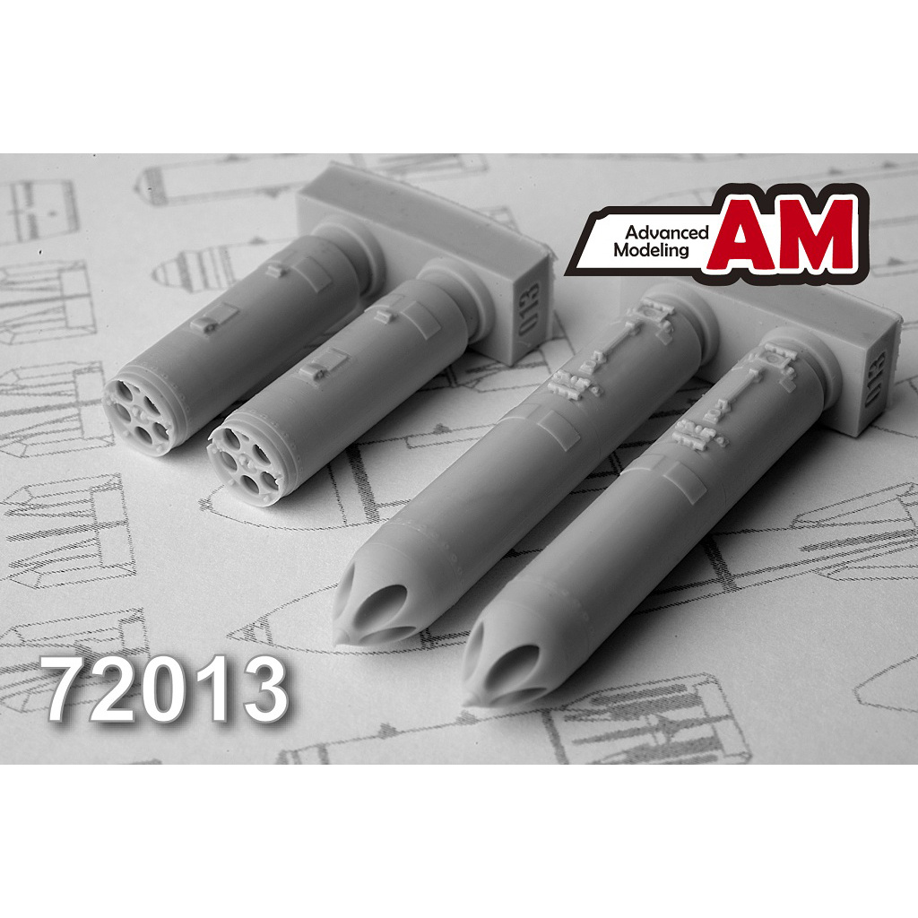 АМС72013 Advanced Modeling 1/72 Б13Л блок НАР (в комплекте два блока НАР)