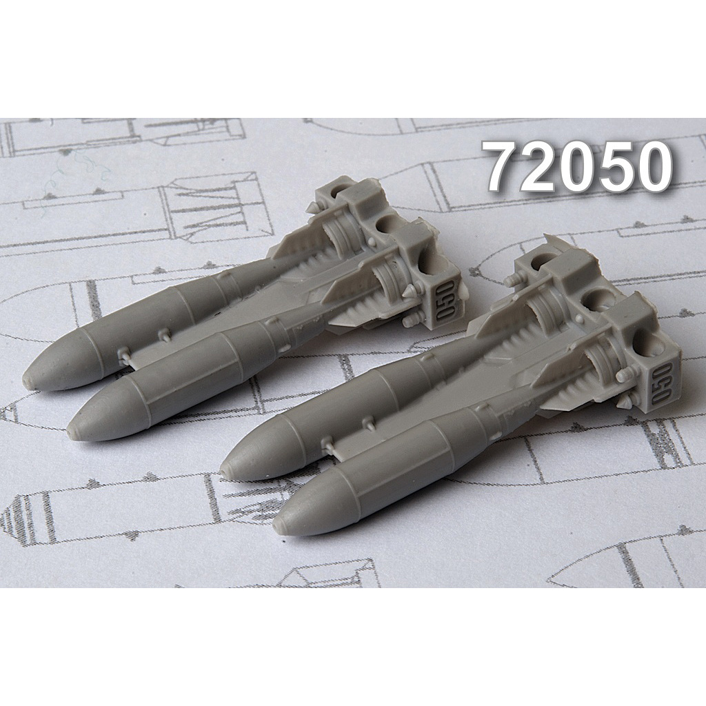 AMC72050 Advanced Modeling 1/72 ОФАБ-250Т, Осколочно-фугасная авиабомба калибра 250 кг (в комплекте четыре бомба)