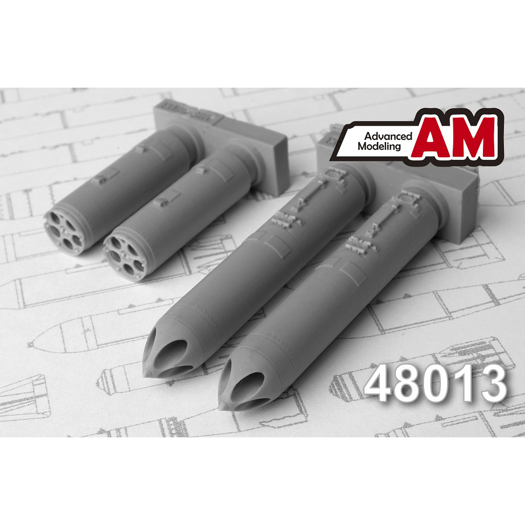 АМС48013 Advanced Modelling 1/48 Б13Л блок НАР (в комплекте два блока НАР)