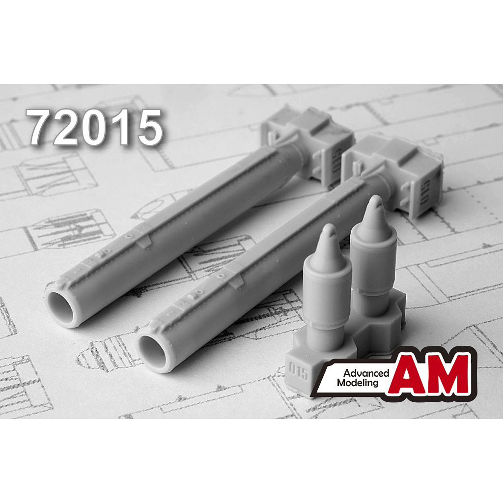 АМС72015 Advanced Modeling 1/72 НАР С-25-ОФМ с пусковым устройством О-25Л (в комплекте два НАР)	