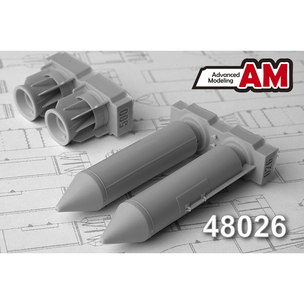 AMC48026 Advanced Modeling 1/48 РБК-500 БЕТАБ