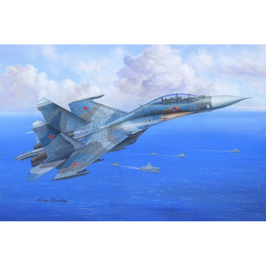 81713 HobbyBoss 1/48 Советско-российский многоцелевой истребитель С-27УБ Flanker C