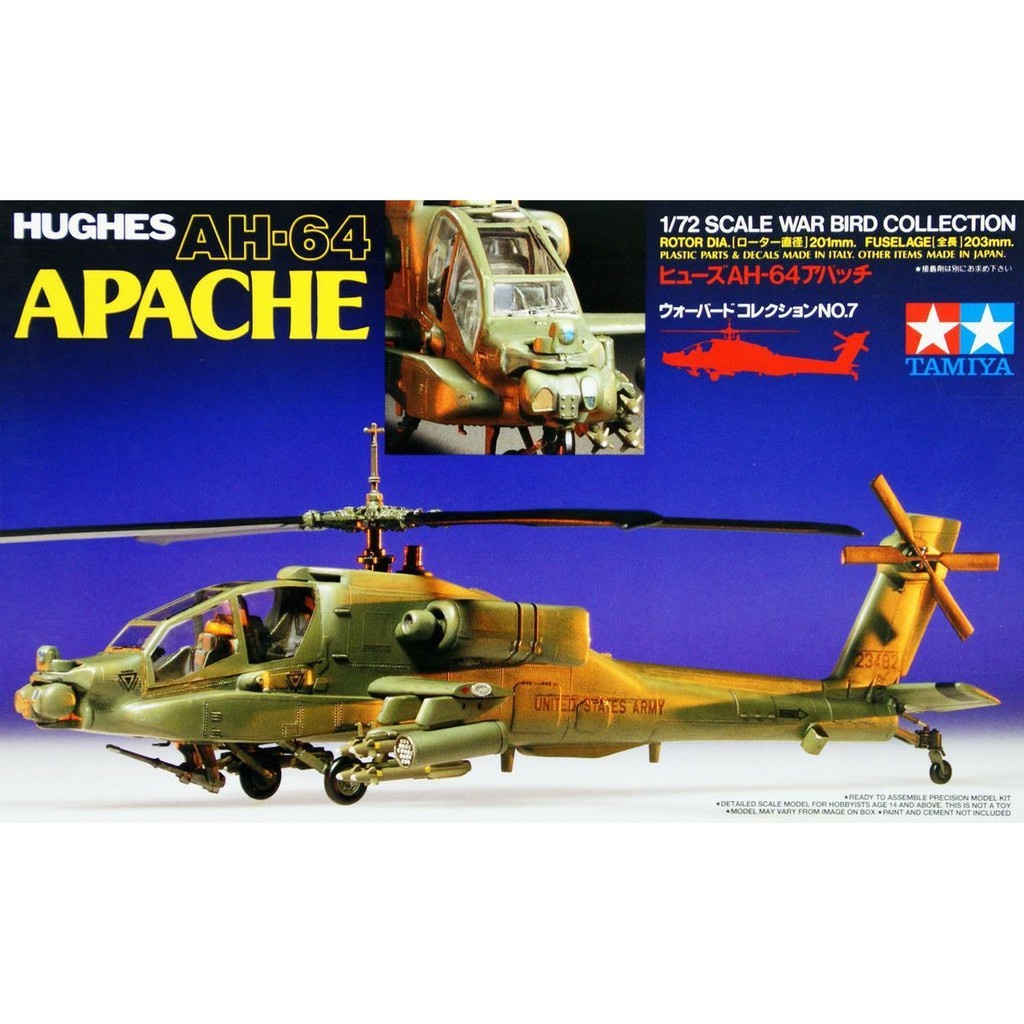 60707 Tamiya 1/72 Американский ударный вертолет Huges AH-64 Apache