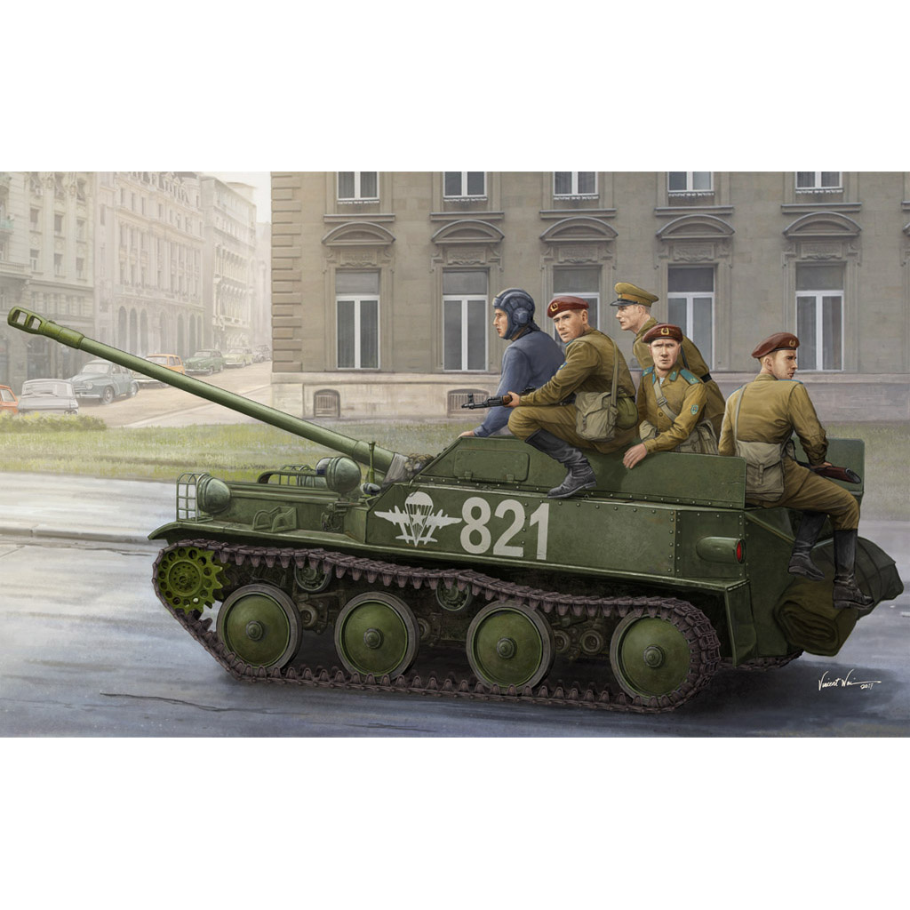 83896 HobbyBoss 1/35 Советская десантная САУ АСУ-57