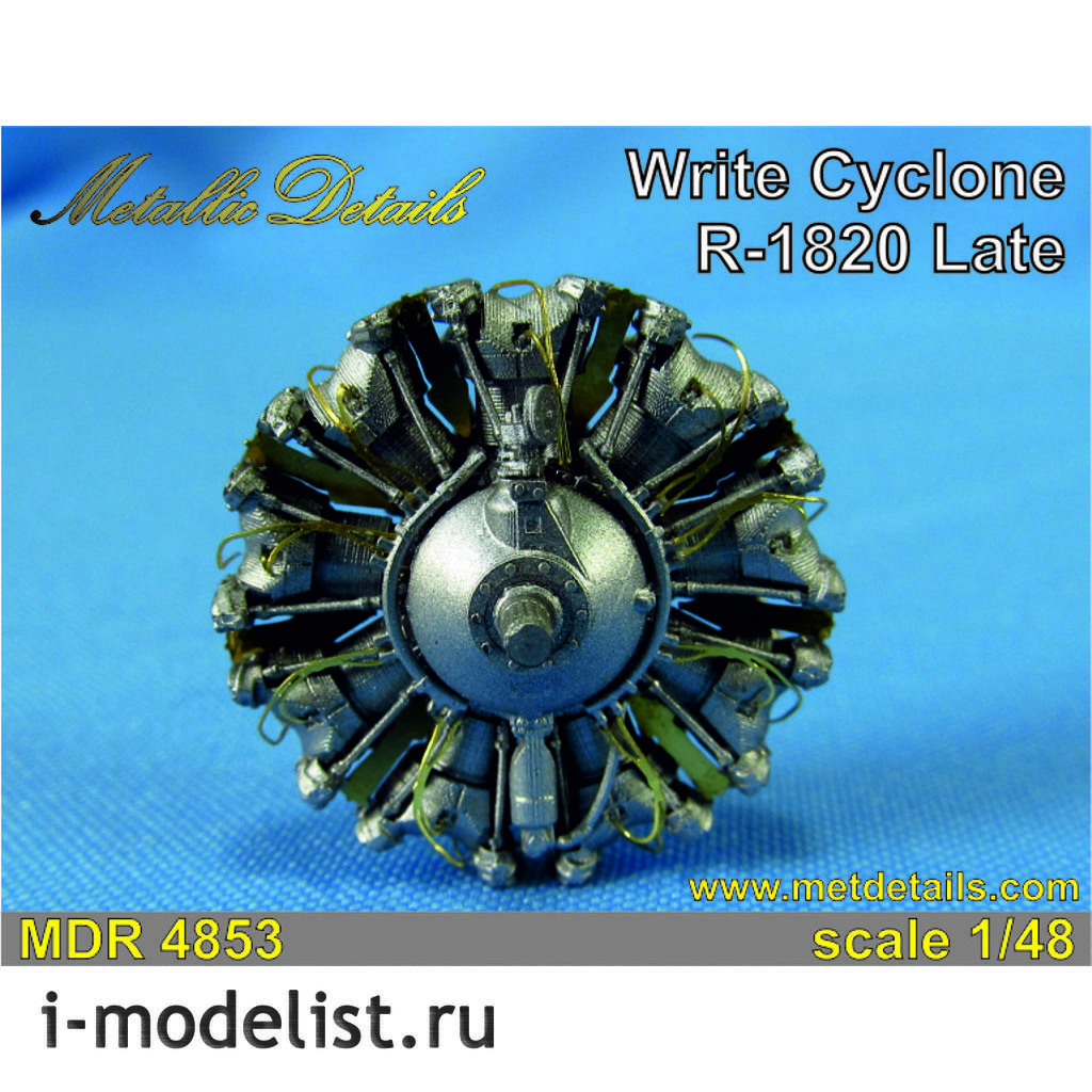 MDR4853 Metallic Details 1/48 Wright R-1820 Cyclone late