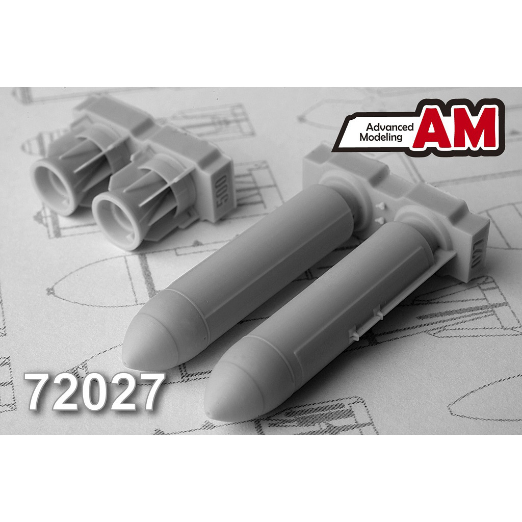 AMC72027 Advanced Modeling 1/72 РБК-500 АО-2,5 РТМ, разовая бомбовая кассета калибра 500 кг (в комплекте две РБК-500)