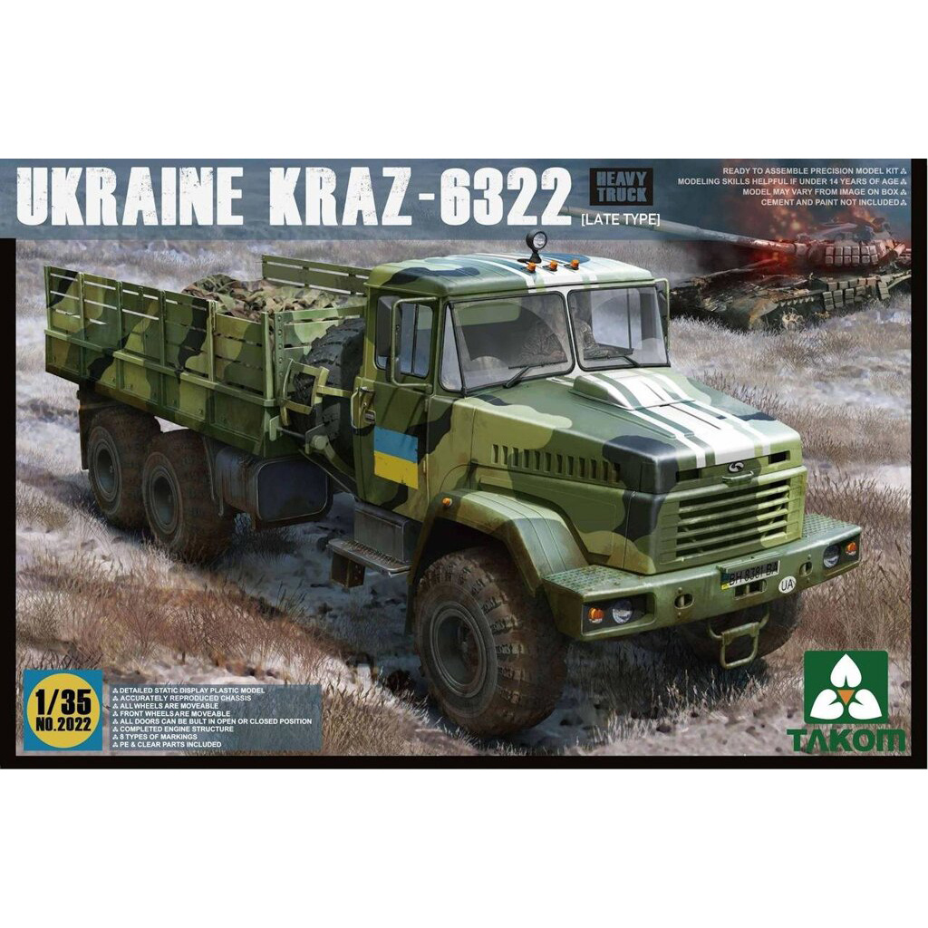 2022 Takom 1/35 Украинский KrAZ-6322