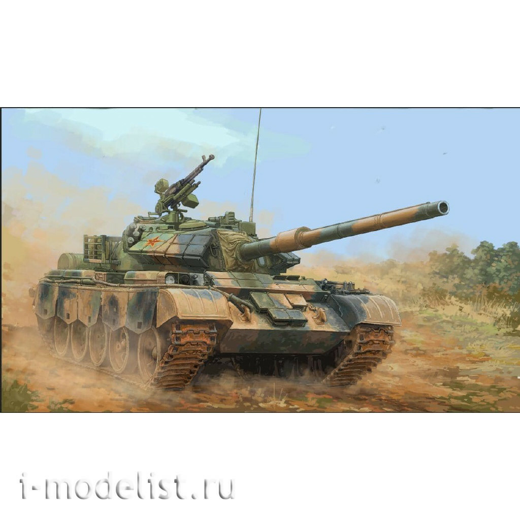 84541 HobbyBoss 1/35 Средний танк PLA Type-59-D