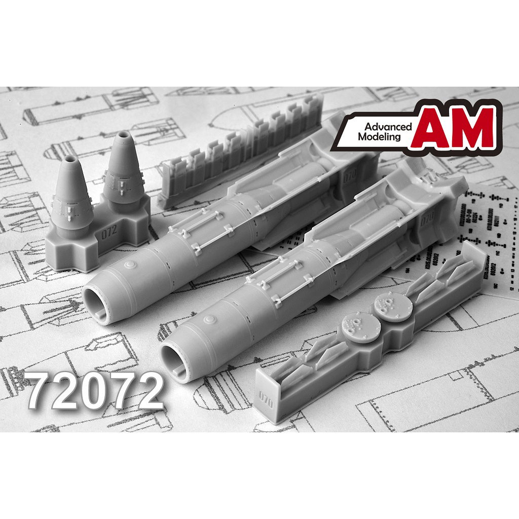 AMC72072 Advanced Modeling 1/72 КАБ-1500ЛГ Корректируемая авиационная бомба калибра 1500 кг