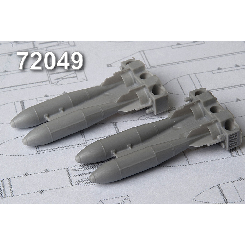 AMC72049 Advanced Modeling 1/72 ФАБ 250 М-62, фугасная авиабомба калибра 250 кг (в комплекте четыре бомбы)