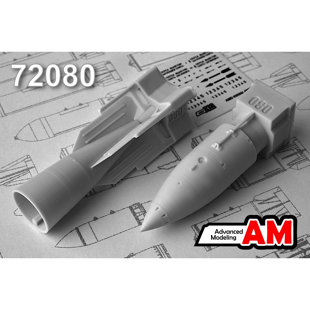 AMC72080 Advanced Modelling 1/72 244Н (РН-24) спецбоеприпас