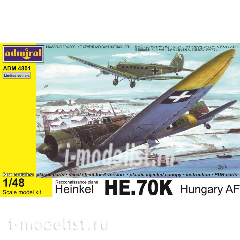 ADM4801 AZ Model 1/48 Heinkel He.70K, F.410, Hungary, 1939
