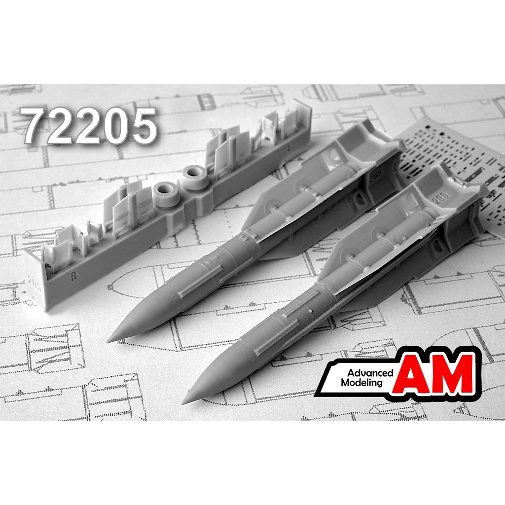 AMC72205 Advanced Modelling 1/72 УР Р-33 (72205) в комплекте две ракеты