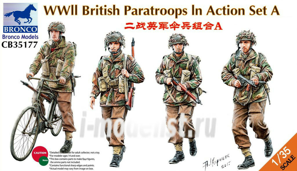 CB35177 Bronco 1/35 WWII British Paratroops in Action Set A