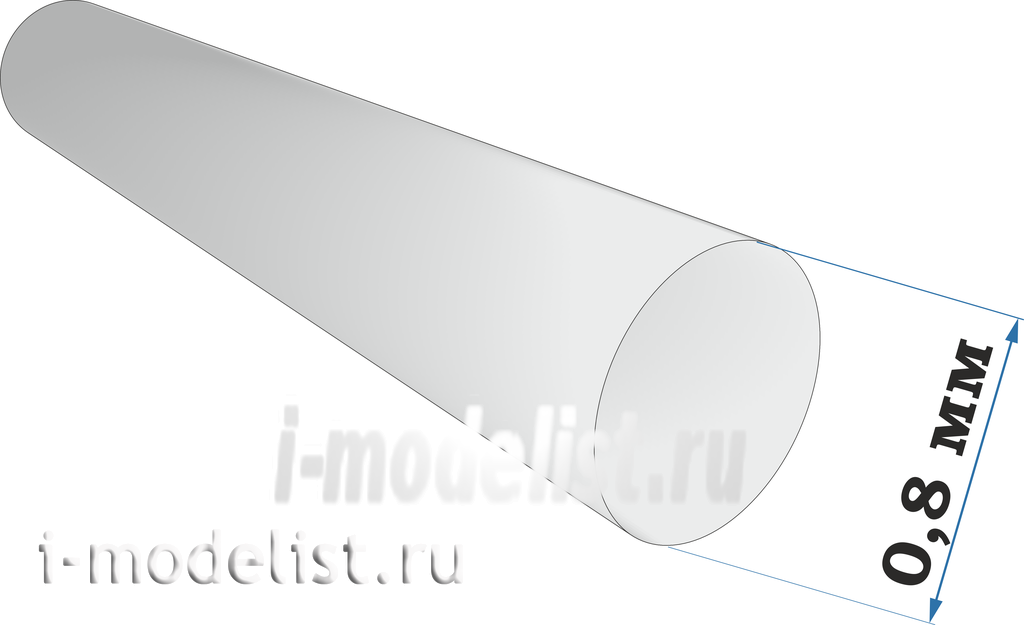 41602 ZIPmaket Пластиковый профиль пруток диаметр 0,8 длина 250 мм