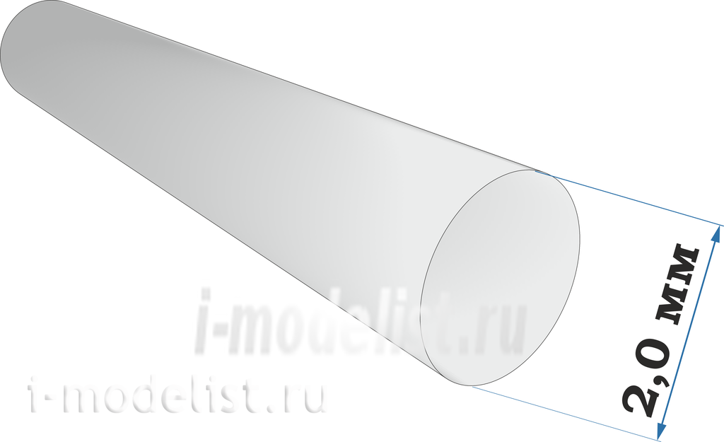41605 ZIPmaket Пластиковый профиль пруток диаметр 2,0 длина 250 мм