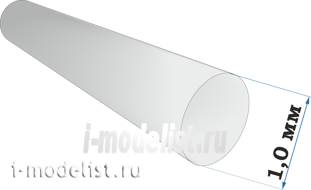 41603 ZIPmaket Пластиковый профиль пруток диаметр 1,0 длина 250 мм