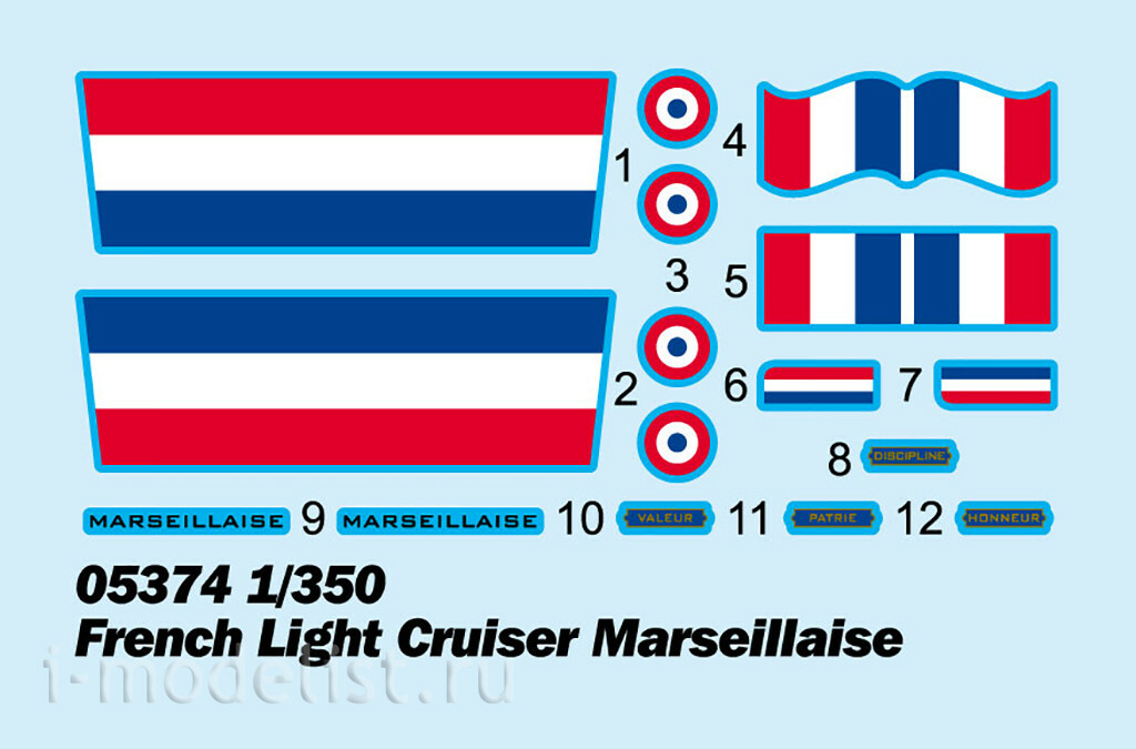 05374 Трубач 1/350 Французский легкий крейсер 
