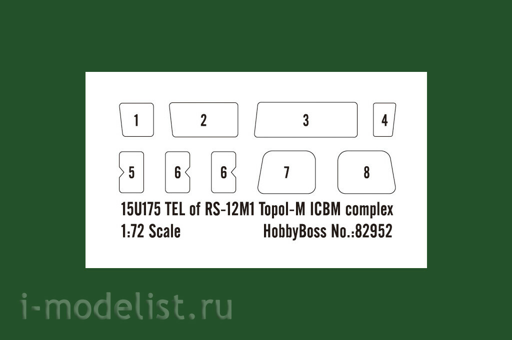 82952 HobbyBoss 1/72 Комплекс 15U175 TEL of RS-12M1 Topol-M ICBM