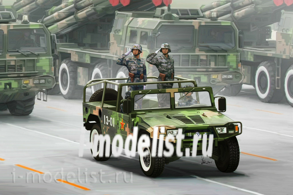 82467 HobbyBoss 1/35 Meng Shi 1.5 ton Military Light Utility Vehicle- Parade Versi