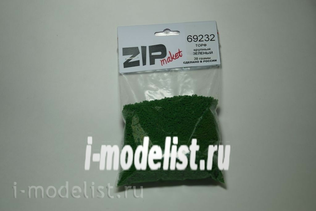 69232 ZIPmaket ТОРФ крупный зеленый 20 гр