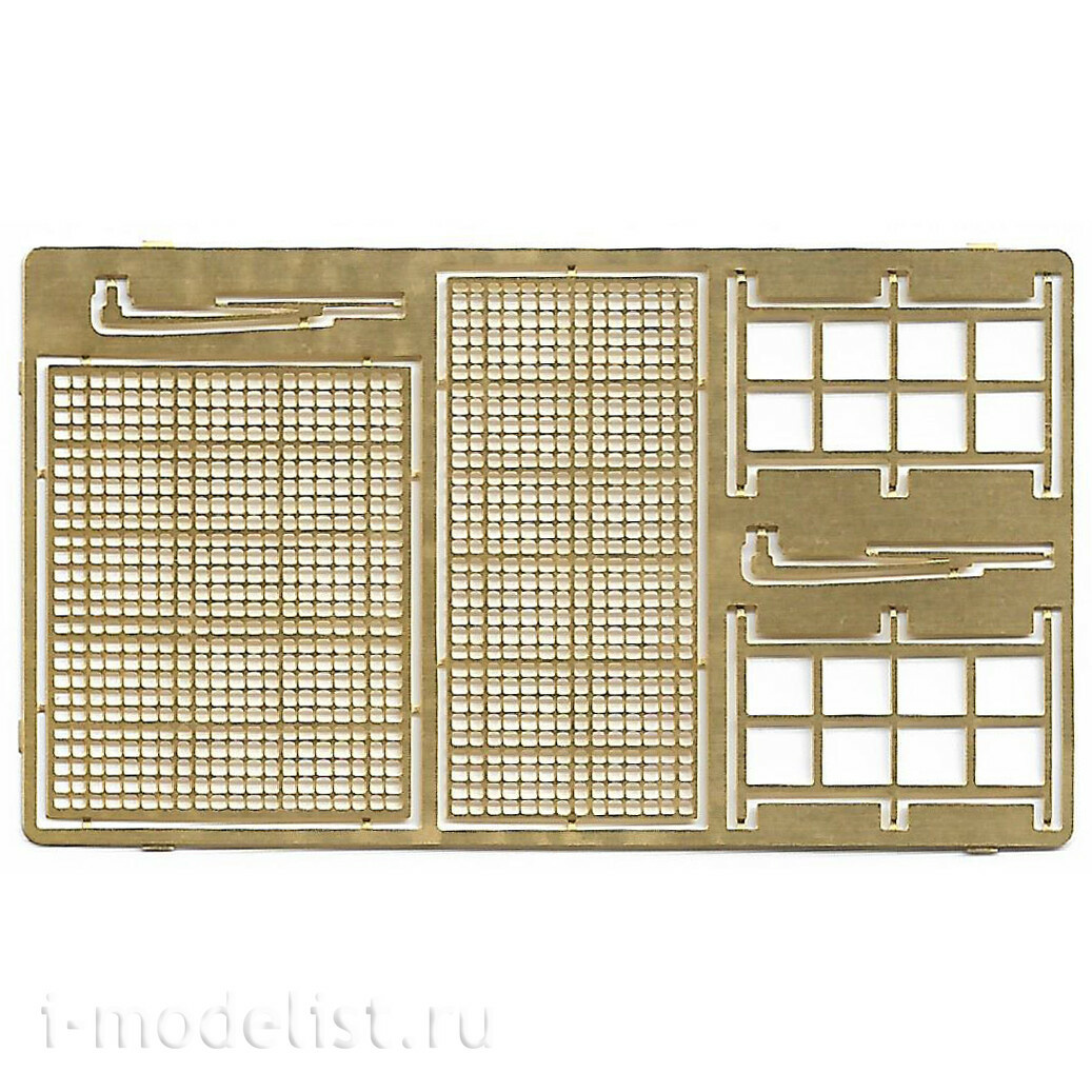 3506AVD AVD Models 1/35 ПРЕДЗАКАЗ Гусеничный транспортер-снегоболотоход ГТ-СМ