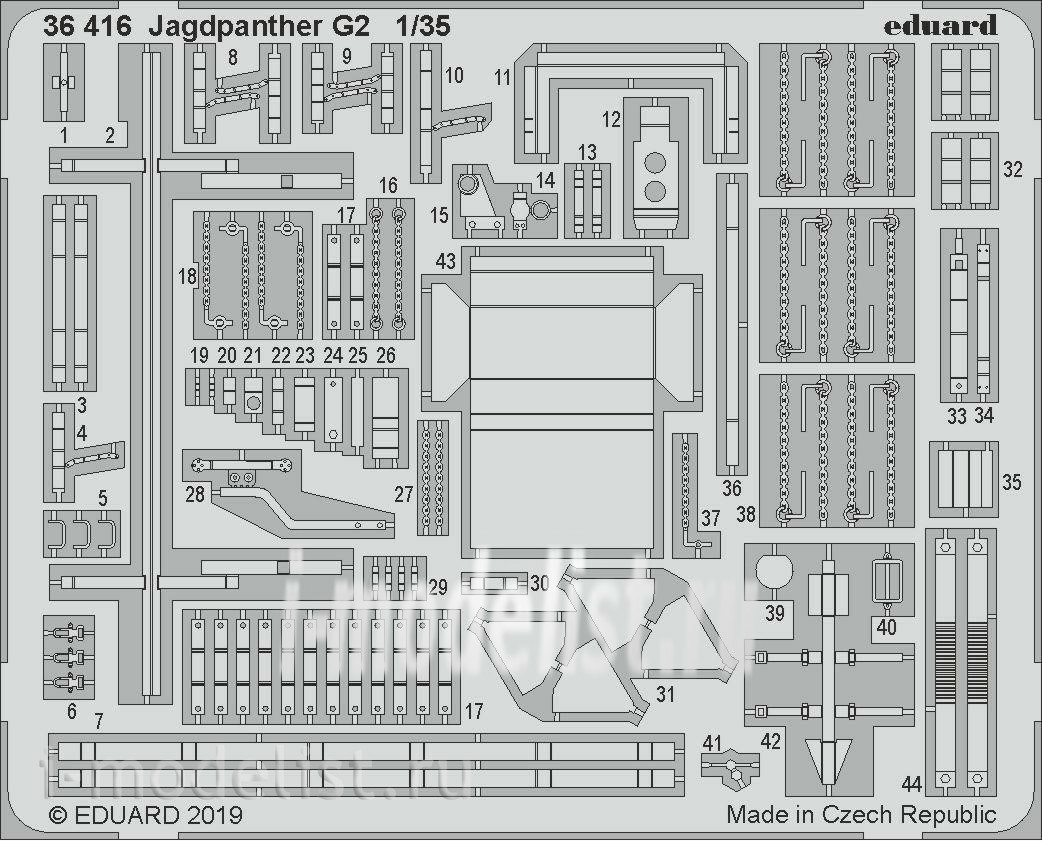 36416 Eduard 1/35 Фототравление для Jagdpanther