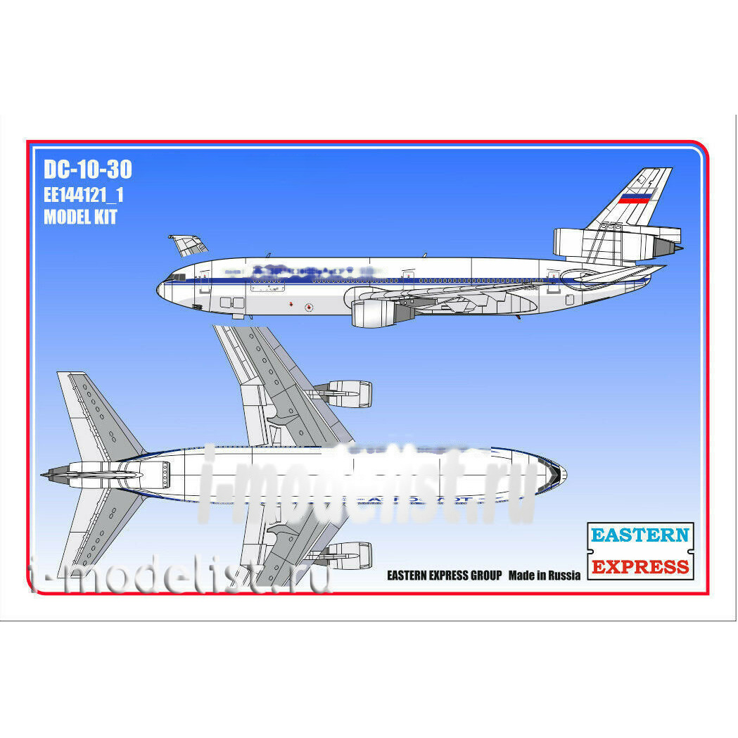 144121-1 Восточный Экспресс 1/144 Авиалайнер DC-10-30 А-флот