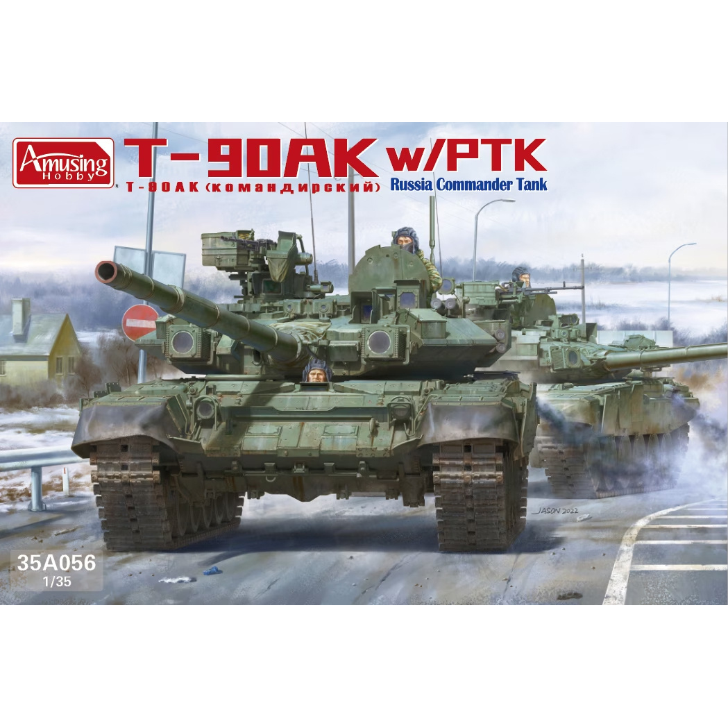 35A056 Amusing Hobby 1/35 Российский командирский танк Т-90АК с ПТК (по лицензии УВЗ)
