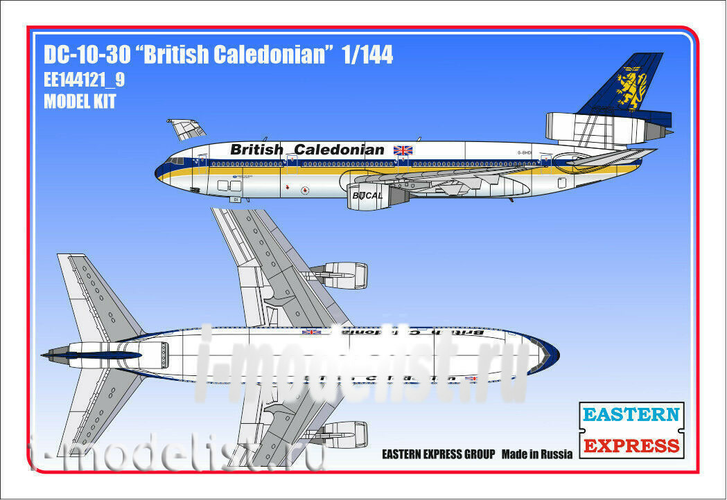 144121-9 Восточный Экспресс 1/144 Авиалайнер DC-10-30 British Caledonian