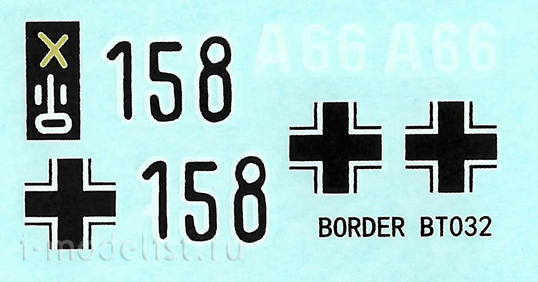 BT-032 Border Model 1/35 Немецкая САУ 15 см s.FH 18/1 Hummel Sd. Kfz. 165 (ранняя)