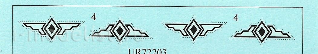 UR72203 UpRise 1/72 Декаль для F-8H Crusader Pilippines, с полными тех. надписями