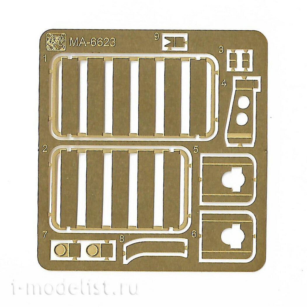 6978 Dragon 1/35 Ягдпантера IV L/70 (V) обр. ноября 1944 года