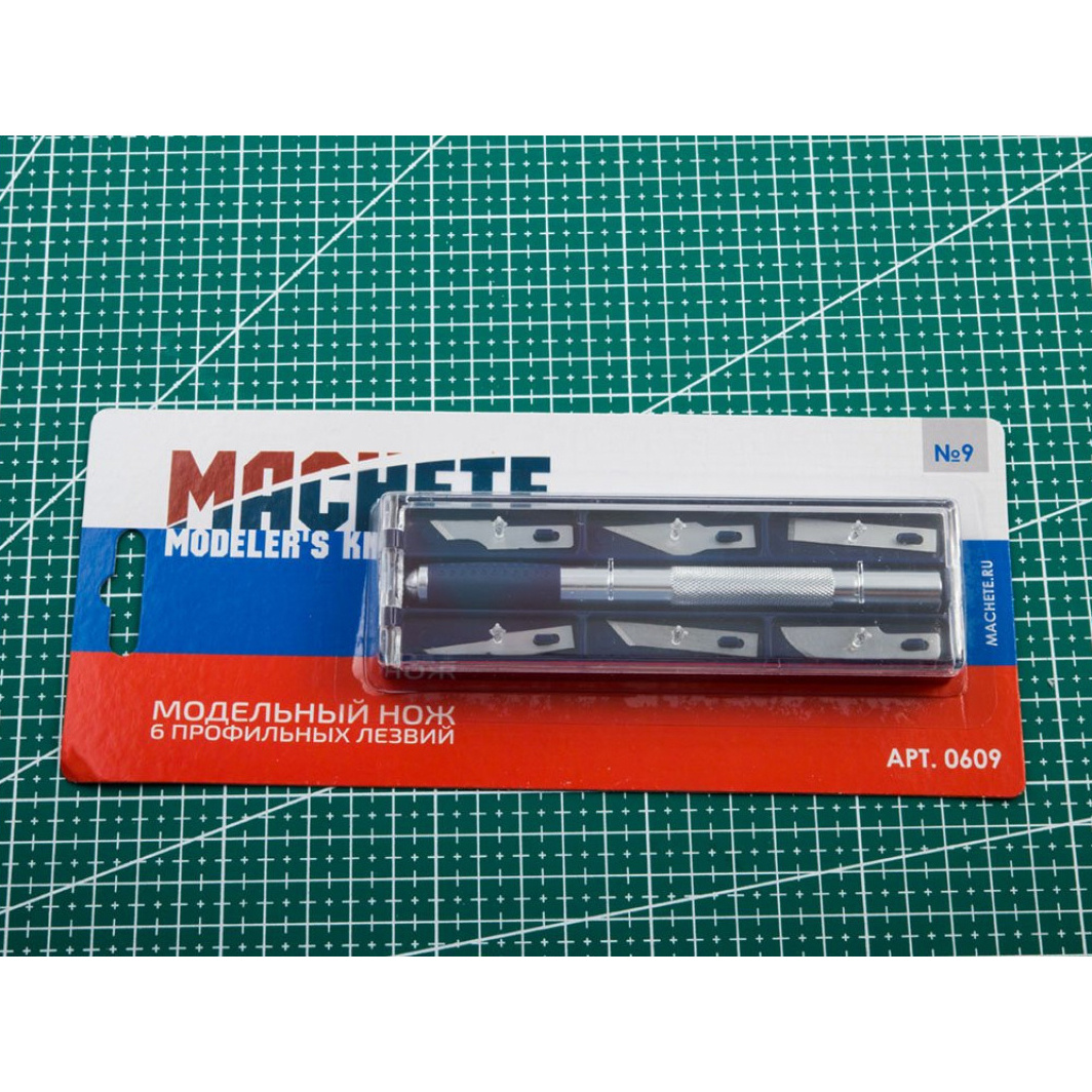 0609 MACHETE Модельный нож: 6 профильных лезвий