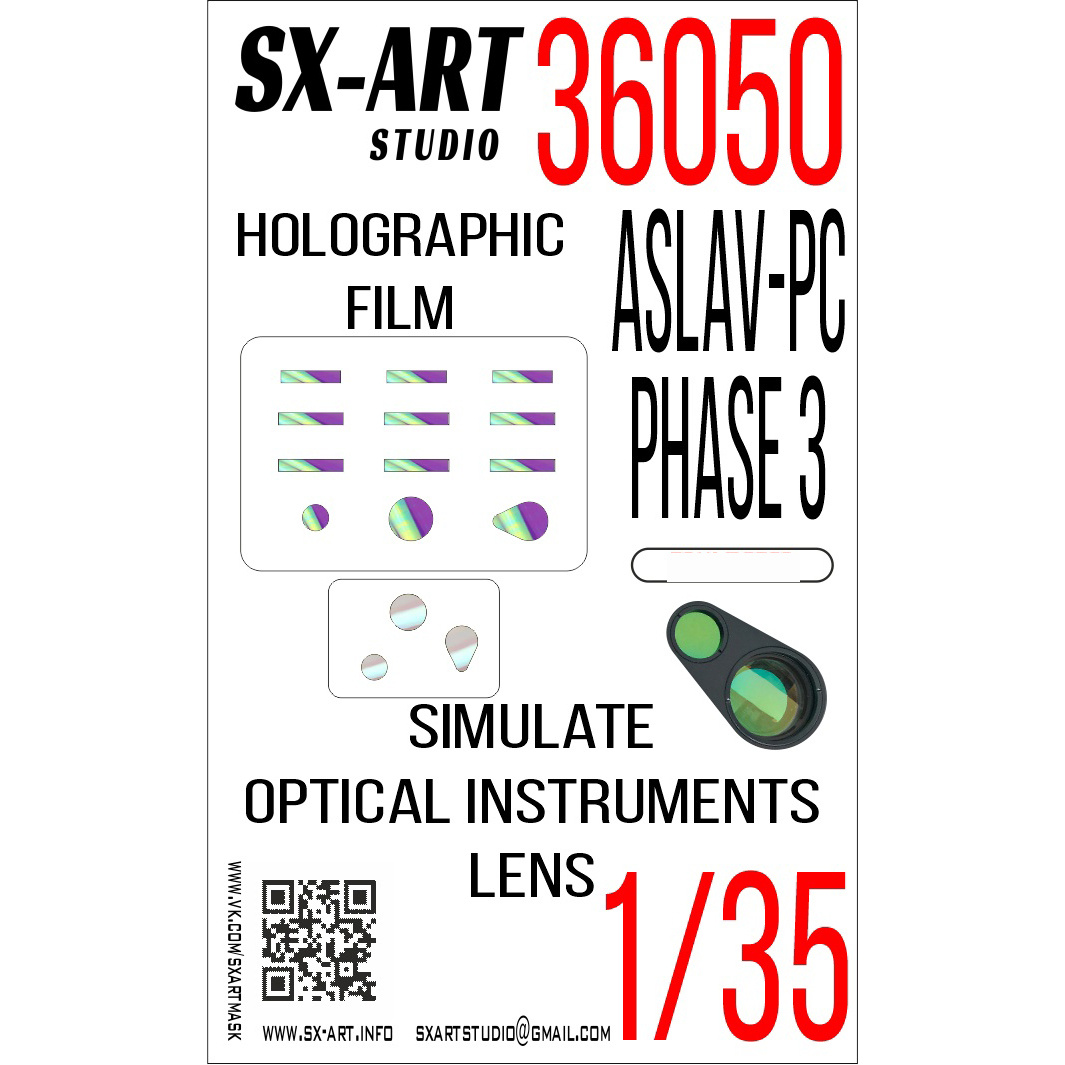 36050 SX-Art 1/35 Имитация смотровых приборов ASLAV-PC Phase 3
