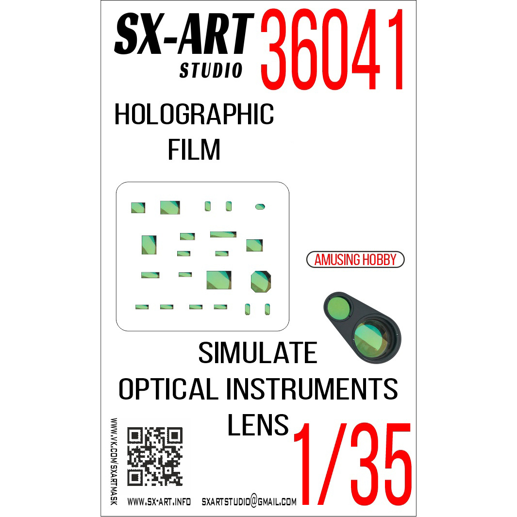 36041 SX-Art 1/35 Имитация смотровых приборов Танк 90A (Amusing Hobby)