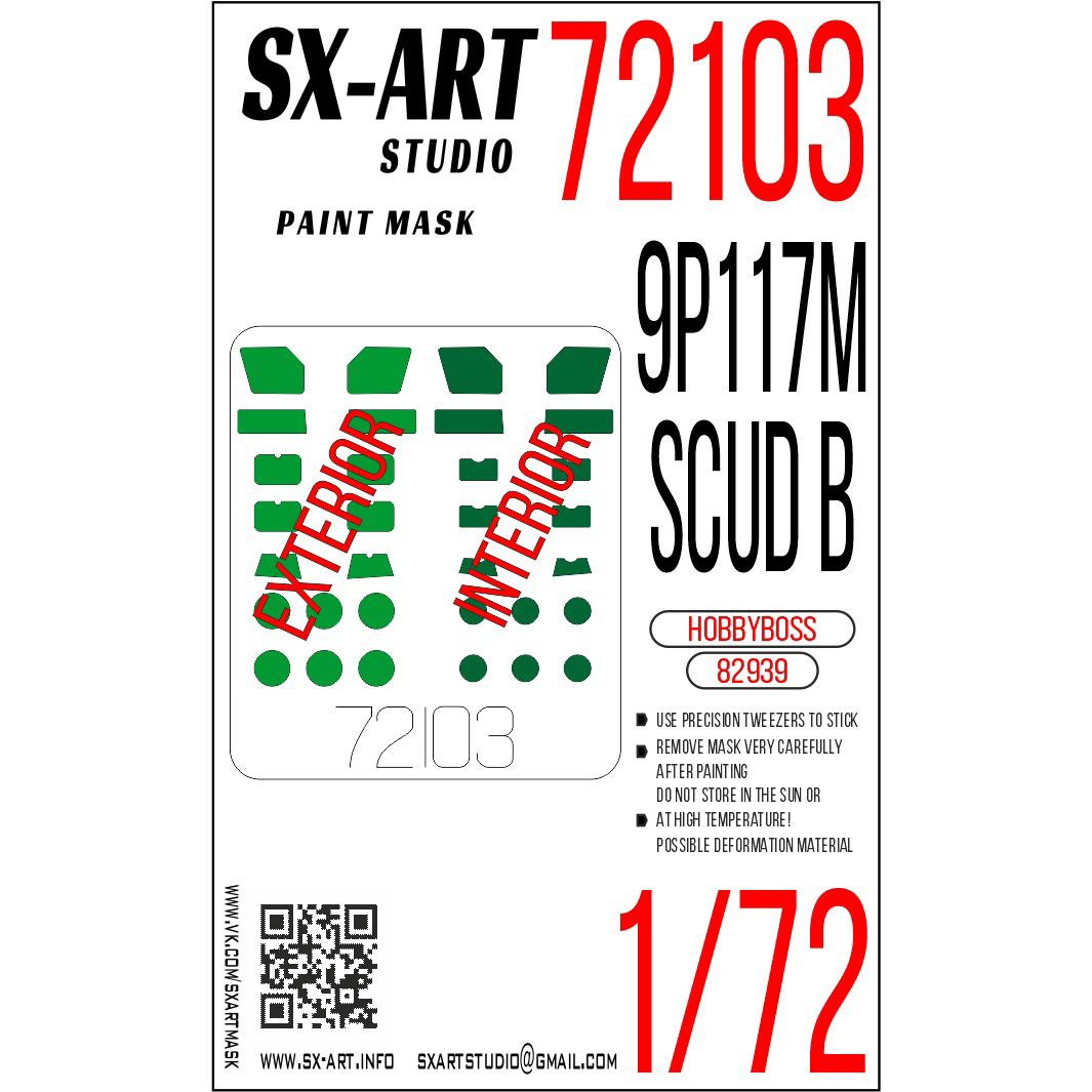 72103 SX-Art 1/72 Окрасочная маска Scud B (Hobbyboss)
